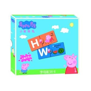 Seller image for Pig match card: page letter matching card(Chinese Edition) for sale by liu xing