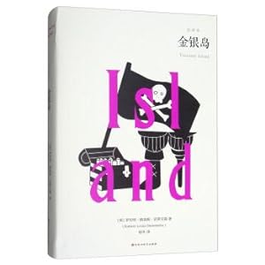 Image du vendeur pour Treasure island (versions were)(Chinese Edition) mis en vente par liu xing