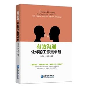 Immagine del venditore per Effective communication: make your work more outstanding(Chinese Edition) venduto da liu xing