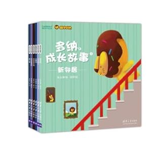 Imagen del vendedor de Donoghue growth story (suit. a total of 6 copies)(Chinese Edition) a la venta por liu xing