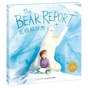 Seller image for Dolphin bilingual picture library: polar bear report (flat)(Chinese Edition) for sale by liu xing