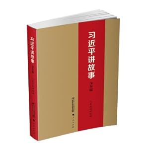 Seller image for Xi jinping stories (youth version)(Chinese Edition) for sale by liu xing