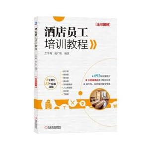 Seller image for Hotel staff training tutorial(Chinese Edition) for sale by liu xing