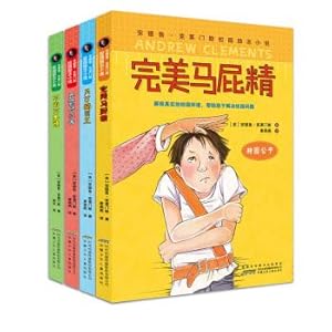 Bild des Verkufers fr Andrew Clemens Campus Inspirational Fiction (Set of 4 Books)(Chinese Edition) zum Verkauf von liu xing