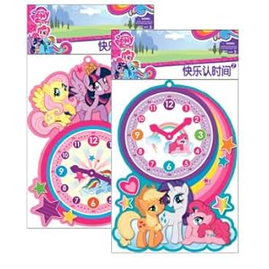 Seller image for My Little Pony We Love Time (Set of 2 volumes)(Chinese Edition) for sale by liu xing