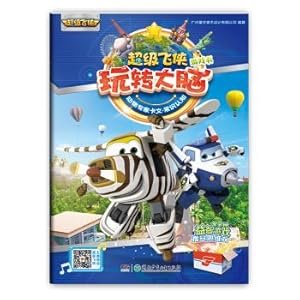 Immagine del venditore per Super flash play brain games: animal experts Calvin cognitive (common sense)(Chinese Edition) venduto da liu xing