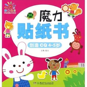 Imagen del vendedor de Create CQ magic sticker book (4-5 years of age)(Chinese Edition) a la venta por liu xing