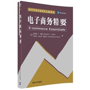 Image du vendeur pour Essence of e-commerce (tsinghua series of English textbooks of management)(Chinese Edition) mis en vente par liu xing