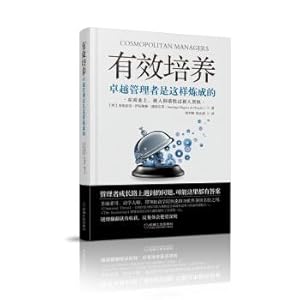 Imagen del vendedor de Effective culture: outstanding managers is tempered (learning) effective develop leadership management education master success will be the European business school to the world(Chinese Edition) a la venta por liu xing