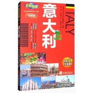Seller image for Joy global mini - Italy(Chinese Edition) for sale by liu xing