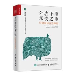 Immagine del venditore per Appearance: so the healing body dysmorphic disorder(Chinese Edition) venduto da liu xing
