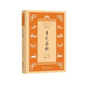 Seller image for On Chinese learning series new students(Chinese Edition) for sale by liu xing