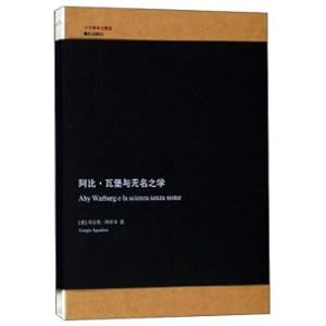 Immagine del venditore per Abby. fort and nameless meridian translations of hits(Chinese Edition) venduto da liu xing