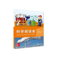 Image du vendeur pour Science reader (1-8 different human impact on the environment)(Chinese Edition) mis en vente par liu xing
