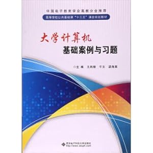 Immagine del venditore per Fundamentals of computer cases and problem sets public basic course much starker choices-and graver consequences-in curriculum reform of institutions of higher learning for teaching(Chinese Edition) venduto da liu xing