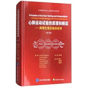 Imagen del vendedor de The principle of cardiopulmonary exercise testing and interpretation: pathological physiology and clinical application (fifth edition)(Chinese Edition) a la venta por liu xing