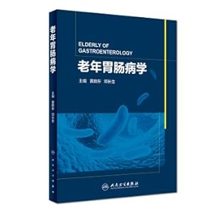 Immagine del venditore per Elderly gastroenterology(Chinese Edition) venduto da liu xing