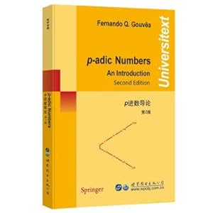 Seller image for An introduction to p into several Version 2(Chinese Edition) for sale by liu xing