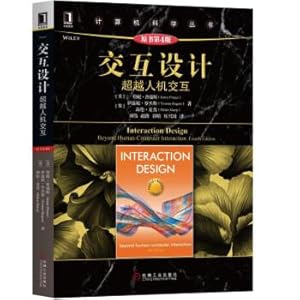 Imagen del vendedor de Interaction design: beyond the human-computer interaction (the original book version 4)(Chinese Edition) a la venta por liu xing