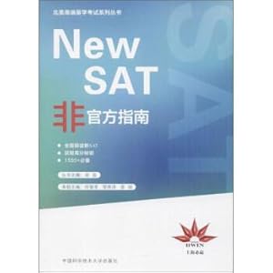 Imagen del vendedor de The NEW SAT unofficial guide(Chinese Edition) a la venta por liu xing