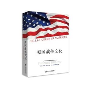 Bild des Verkufers fr American war culture (De Le guerre en Amerique)(Chinese Edition) zum Verkauf von liu xing