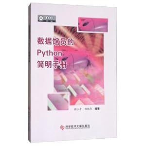 Immagine del venditore per Data of the librarians of Python concise manual(Chinese Edition) venduto da liu xing