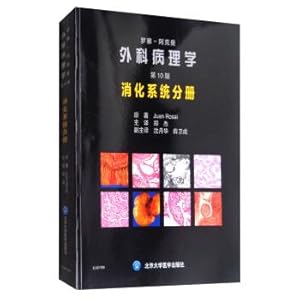 Imagen del vendedor de Mr. Ackermann surgical pathology (10) : the archies of digestive system(Chinese Edition) a la venta por liu xing