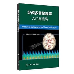 Imagen del vendedor de Transcranial doppler ultrasound portal and improve(Chinese Edition) a la venta por liu xing