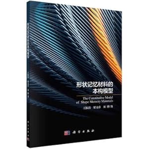 Seller image for The constitutive model of shape memory materials(Chinese Edition) for sale by liu xing