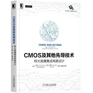 Seller image for CMOS and other leading technology. large scale integrated circuit design(Chinese Edition) for sale by liu xing