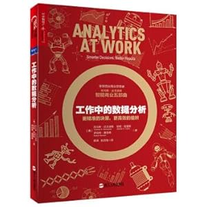 Seller image for Work in data analysis(Chinese Edition) for sale by liu xing