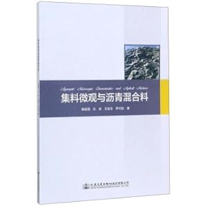 Immagine del venditore per Micro aggregate and asphalt mixture(Chinese Edition) venduto da liu xing