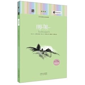 Immagine del venditore per Longman. classic literature. english-chinese bilingual books: kidnapping(Chinese Edition) venduto da liu xing