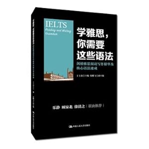 Imagen del vendedor de Learn ielts. you need these grammar: Cambridge ielts reading writing essence and core grammar crash(Chinese Edition) a la venta por liu xing