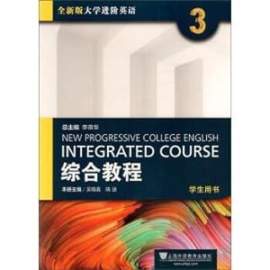 Immagine del venditore per Comprehensive tutorial 3 (university of students' book new edition advanced English)(Chinese Edition) venduto da liu xing