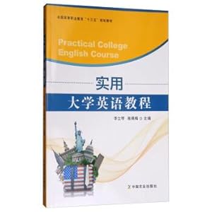 Imagen del vendedor de The national higher vocational education practical college English tutorial much starker choices-and graver consequences-in planning materials(Chinese Edition) a la venta por liu xing