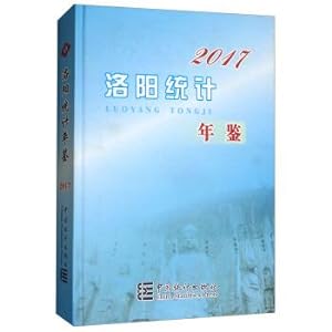 Immagine del venditore per Luoyang statistical yearbook (2017).(Chinese Edition) venduto da liu xing