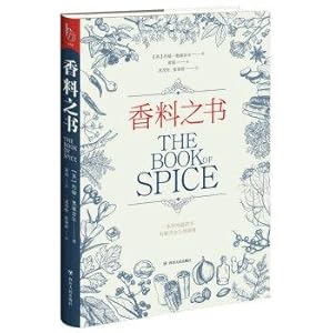 Image du vendeur pour The book of history series: spices(Chinese Edition) mis en vente par liu xing