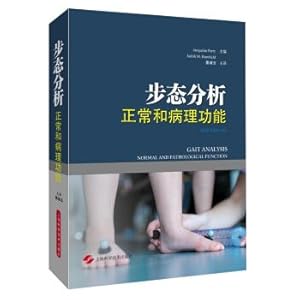 Imagen del vendedor de Gait analysis: normal and pathological features(Chinese Edition) a la venta por liu xing