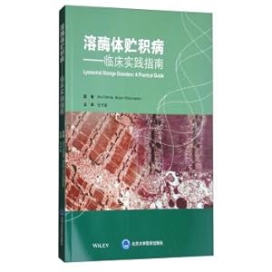 Image du vendeur pour Lysosomal storage dense deposit disease: clinical practice guidelines(Chinese Edition) mis en vente par liu xing