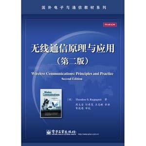 Seller image for Wireless communication principles and applications (second edition)(Chinese Edition) for sale by liu xing