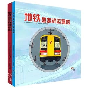 Imagen del vendedor de How the Metro is Built and Operated (Set of 2 volumes)(Chinese Edition) a la venta por liu xing