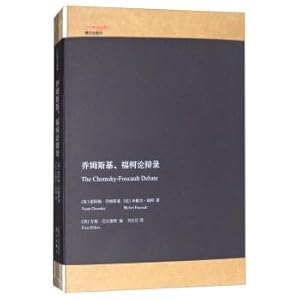 Imagen del vendedor de Chomsky. foucault argument meridian translations of hits(Chinese Edition) a la venta por liu xing