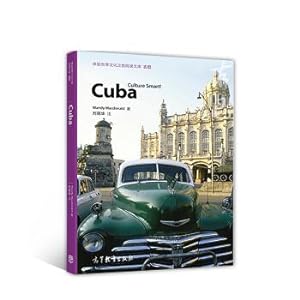 Immagine del venditore per Experience of world culture tour reading library of Cuba(Chinese Edition) venduto da liu xing