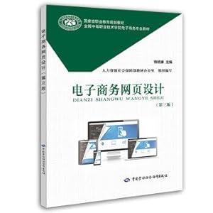 Immagine del venditore per E-commerce web design (third edition)(Chinese Edition) venduto da liu xing