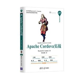 Image du vendeur pour Apache Cordova combat tsinghua library developers(Chinese Edition) mis en vente par liu xing
