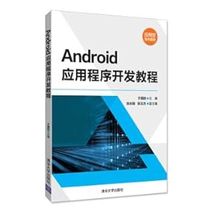 Bild des Verkufers fr The Android application development tutorial(Chinese Edition) zum Verkauf von liu xing