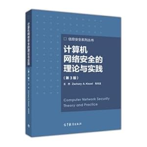 Immagine del venditore per Computer network security theory and practice (3rd edition)(Chinese Edition) venduto da liu xing