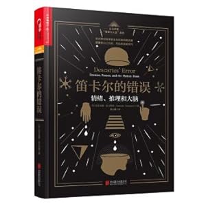 Seller image for Descartes' error: emotion. reason. and the brain(Chinese Edition) for sale by liu xing