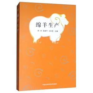 Imagen del vendedor de Sheep production(Chinese Edition) a la venta por liu xing